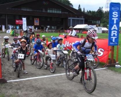 マウンテンバイク大会