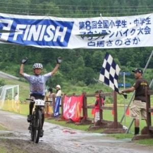 マウンテンバイク大会