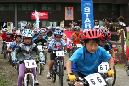 マウンテンバイク大会