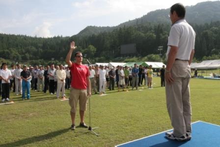 村民運動会