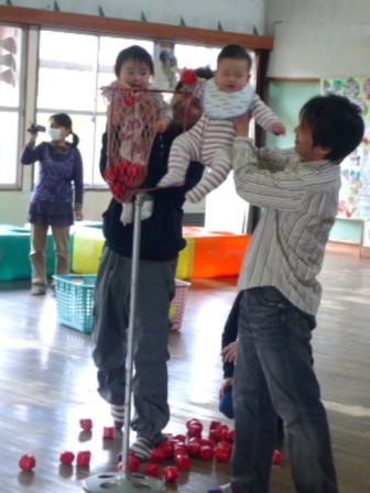 お父さんと遊ぼう