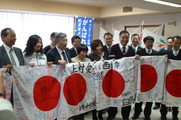関係者集合写真