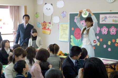 先生と園児