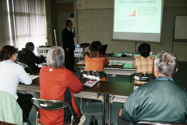 講演の様子
