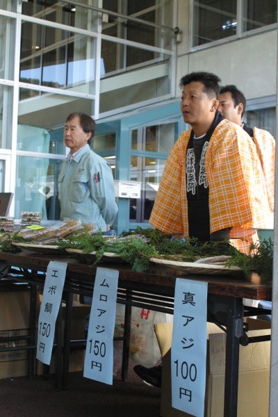姉妹都市出店