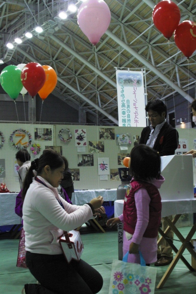 子供と作品展示