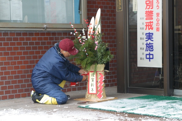 門松設置