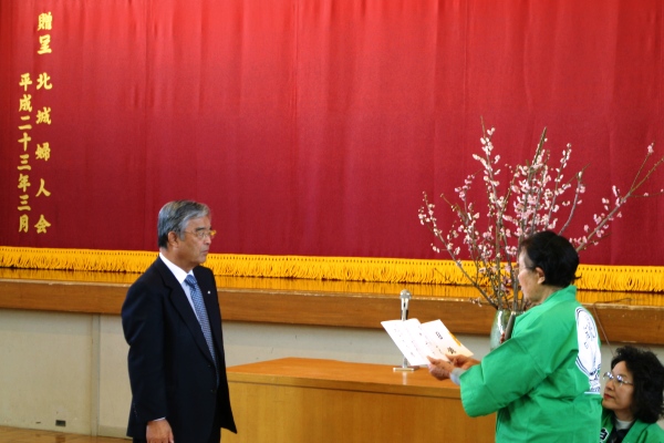 村長挨拶