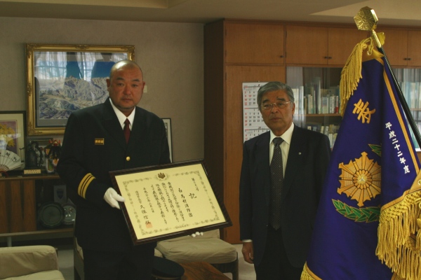 村長報告