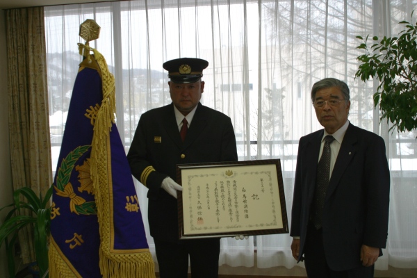 村長記念写真
