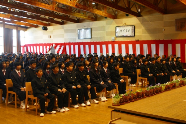 中学入学式