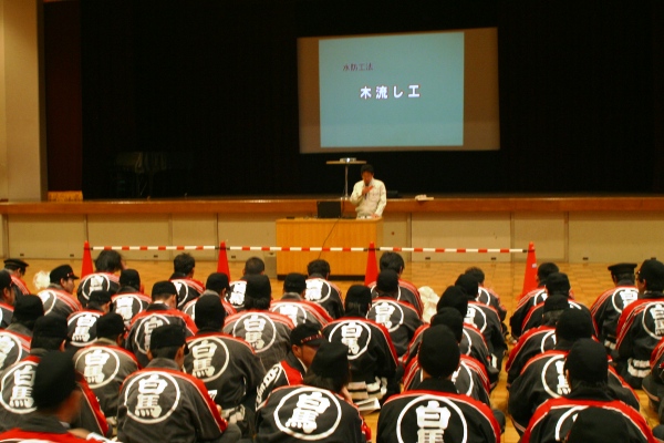 座学の様子