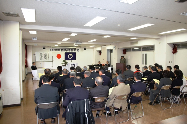 会場の様子