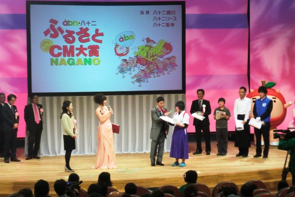 ステージの様子