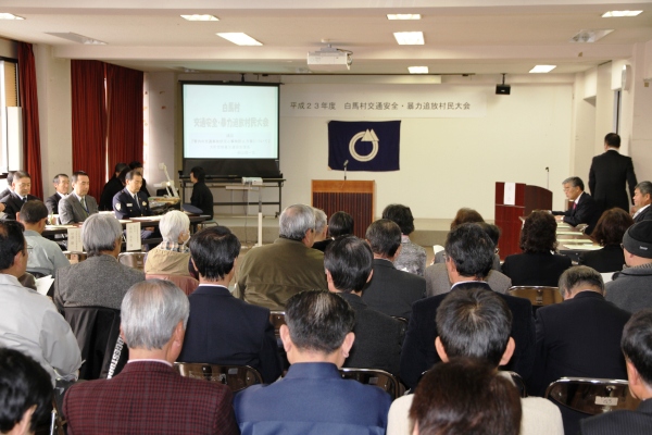 大会参加者