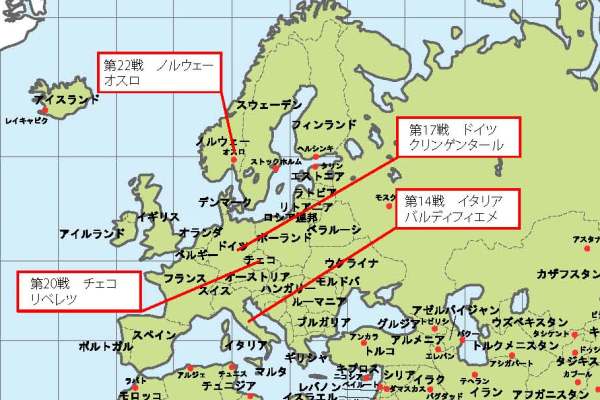 世界地図ヨーロッパ
