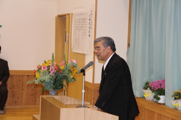 村長挨拶