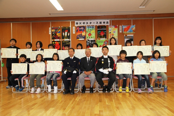 入選者集合写真