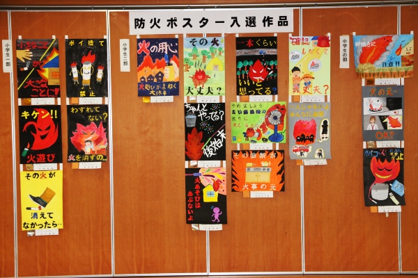 作品展示