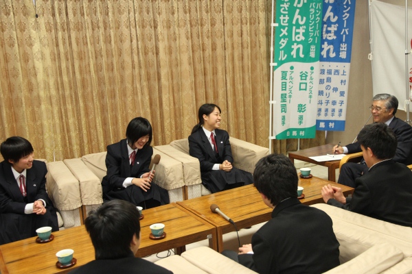 村長懇談