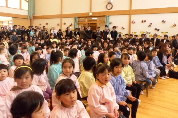 入園式
