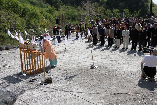 安全記念祈祷