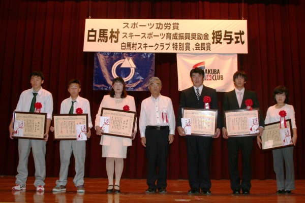 集合写真