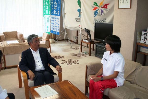 村長懇談