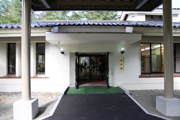 外観披露