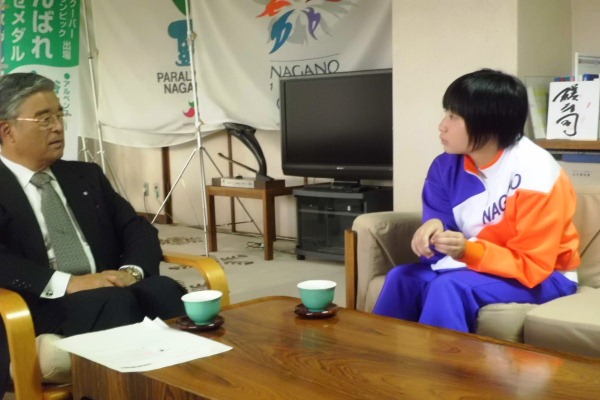 村長懇談