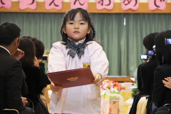 卒園式