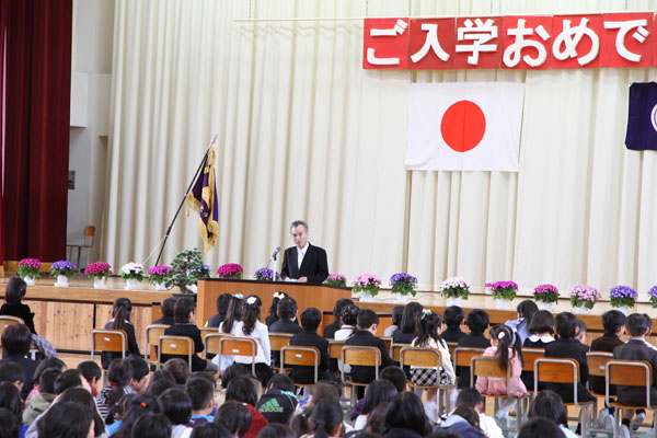副村長挨拶