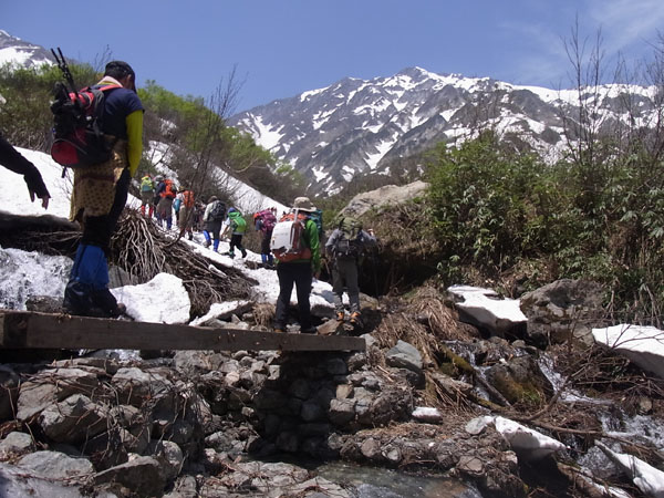 記念登山