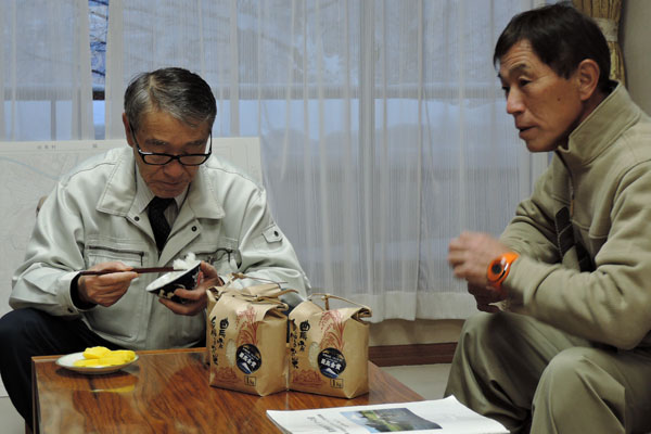 村長試食