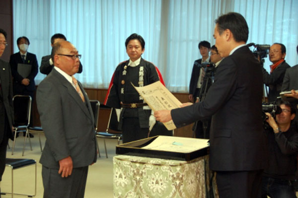 表彰状授与鎌倉氏