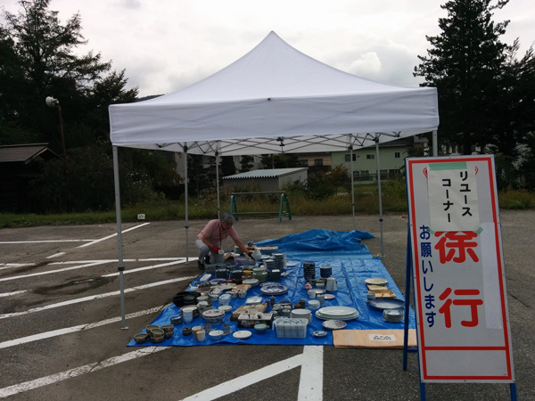 回収された食器