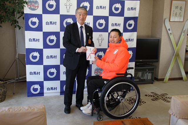 夏目選手と村長