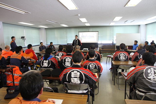 救助講演