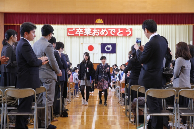 小学校卒業式