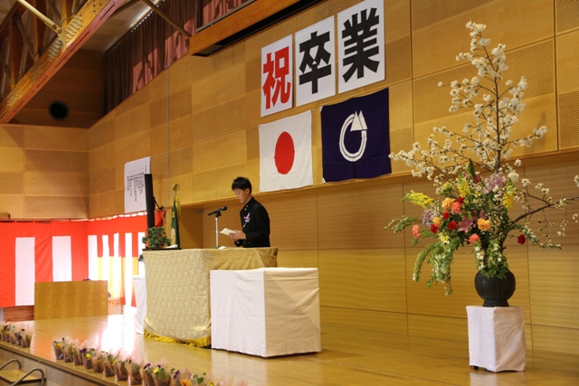 中学校卒業式