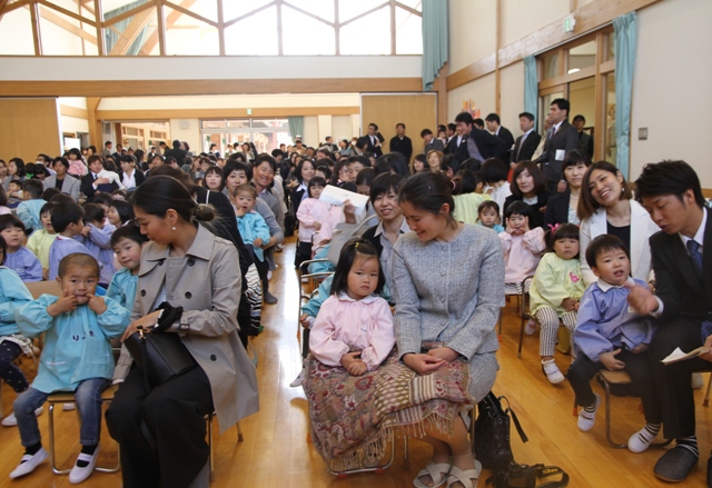 入園式