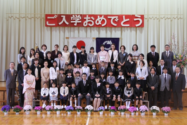 白馬北小入学式