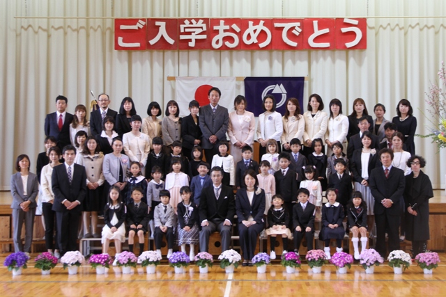 白馬北小入学式