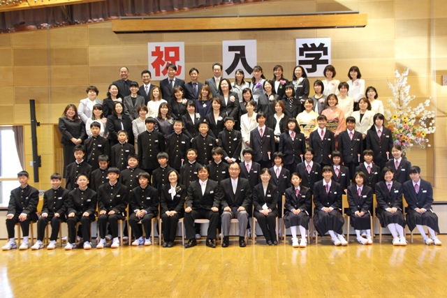 中学校入学式