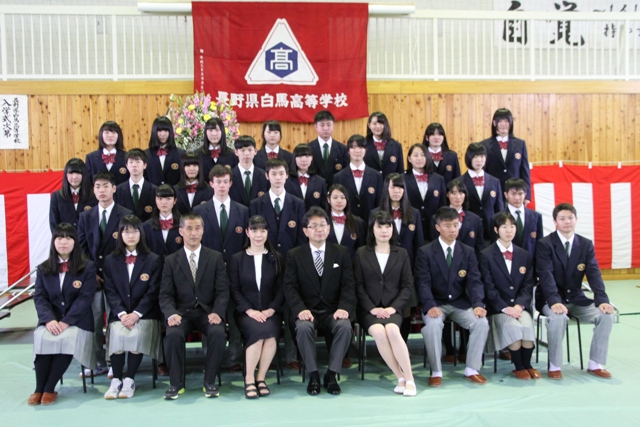 高校入学式