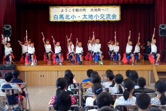 交流会太地小の発表