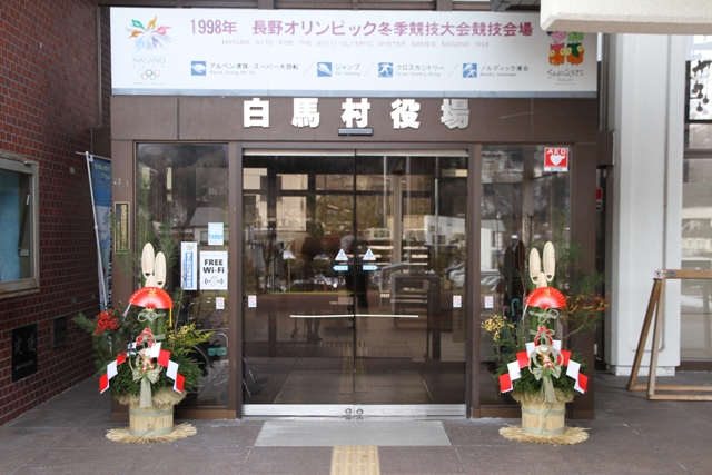 正面玄関正月飾り