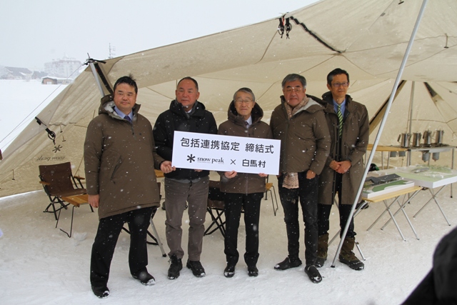 雪中記念写真