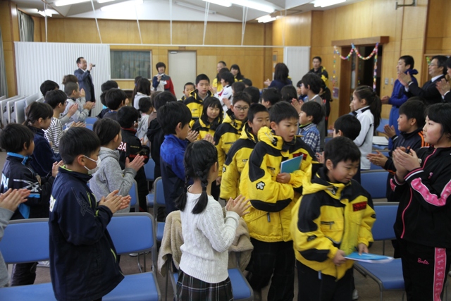 交流会太地児童入場