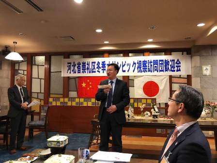 歓迎会関係者挨拶